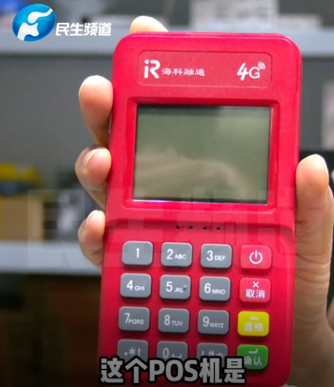 20231121183551_68027.png f6a1757a-2d60-4bbd-8fef-8498f0d25e53.png
