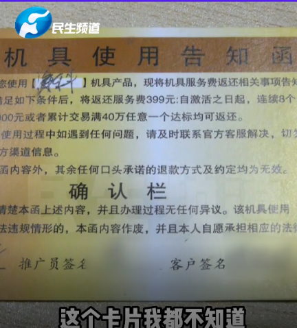 20231121183609_37262.png 5cff892f-9ef7-4552-ad47-f48fecc2020a.png