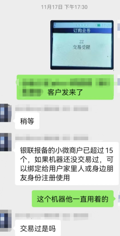 20231121182828_82623.png 02e55b6f-b00d-4379-a97c-1ed5b46bb020.png