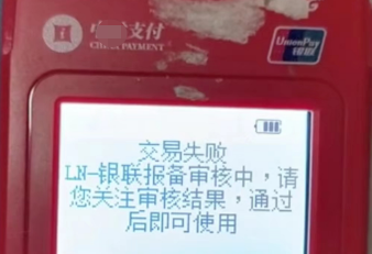 20231202210845_70745.png 1d2152b4-e55c-4e14-ac1d-50f0ce2ab30d.png
