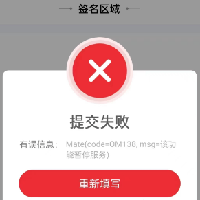20231202210854_77703.png 01de63fe-aa88-40df-ab47-5df2114e3146.png