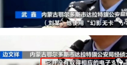 20231218213939_60591.png image.png