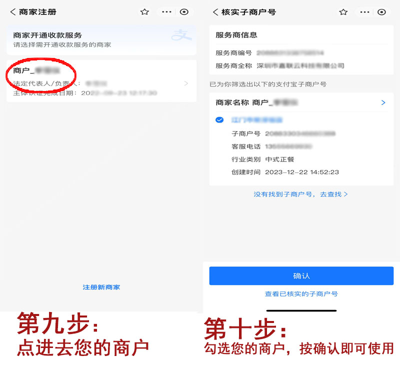 认证5.jpg