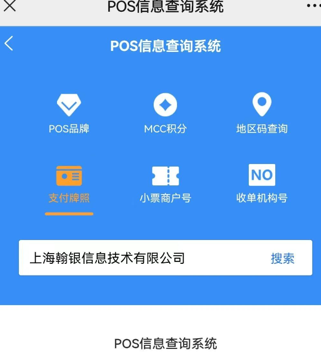 20240114173021_41645.png fa3564c2-554e-4cb6-abe6-e3e49c4f3f58.png