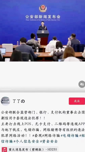 20240114171634_15196.png d2e541b9-deb7-4916-bc1f-8a07c8b3d157.png