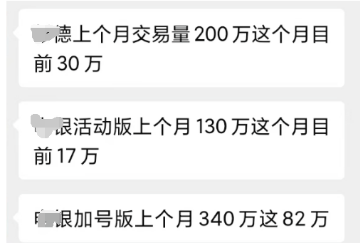 20240114164519_60377.png 497f491b-63da-438a-8232-f3885e00959d.png