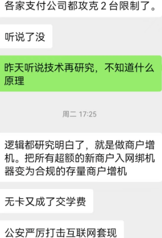 20240114113357_84832.png 84d77f6d-8a1d-4f06-bb08-756b8f0ff938.png
