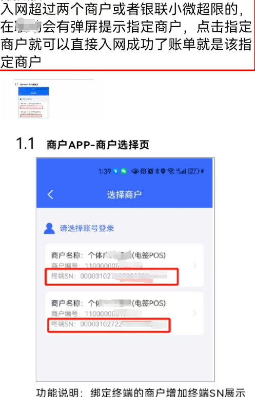 20240114113427_62869.png c904b7ee-22c5-4c33-a92d-e43ea15f2fec.png