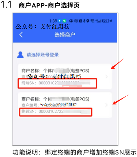 20240114110303_34804.png 59abe046-77be-42ba-b6ca-880bab976d15.png
