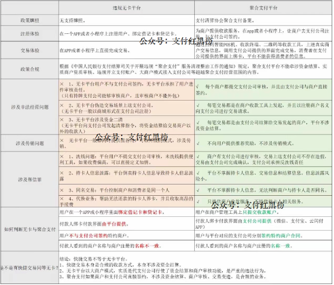 20240115205653_23750.png fb7430d0-4821-4998-a458-a34b37e858fe.png
