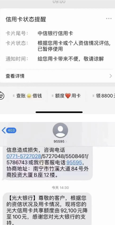 edf10457-09fa-4afc-91a5-0c93b28425b6.png