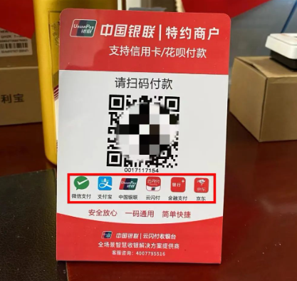 dc89741c-3a81-4d35-8f97-3d97486abd01.png