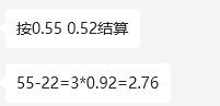 20240222155635_99426.png e1aa8c65-cd25-4b69-bfb9-55eb7eb4bec0.png