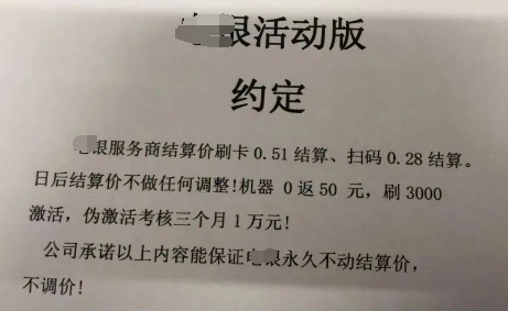 20240301112945_20334.png b588f068-0295-4837-b5dd-3eabaec460d1.png