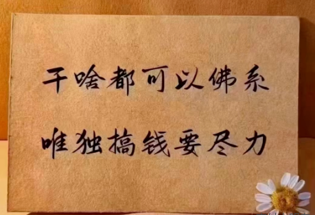 20240302204953_81708.png image.png