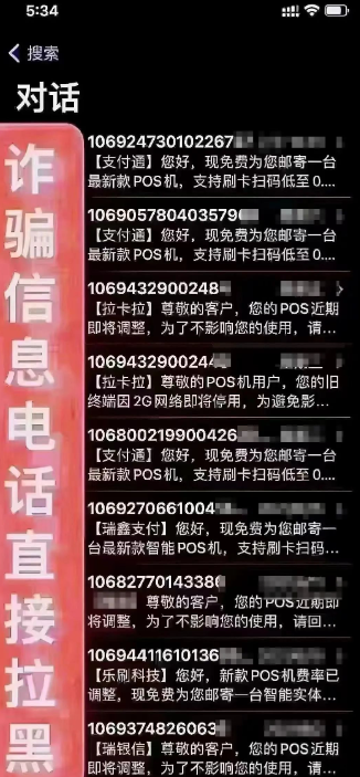 20240304204945_14416.png 6d80be4d-9248-4c74-b3d5-0d3979252479.png