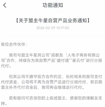 9c88dac7-f458-4d42-a48c-0687d2cd33a7.png