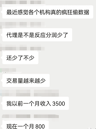 20240319203326_49358.png 0ee5c79f-5732-4174-80d4-98782dc17013.png