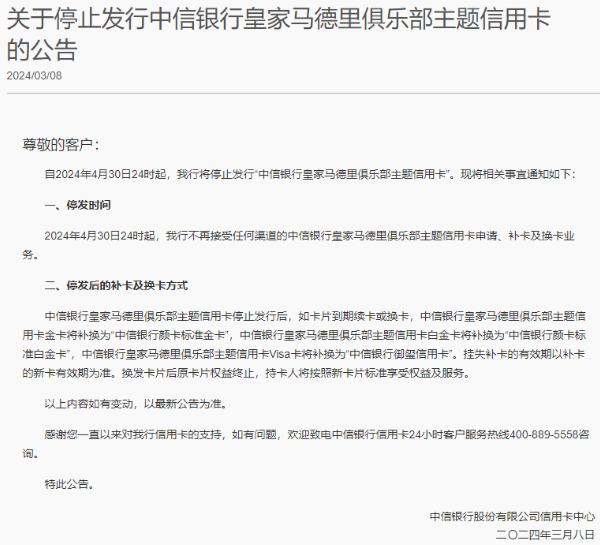 04ad5af6-ba20-4a8e-8a3c-f37fe4359c35.png