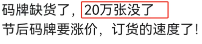 20240508122237_81510.png ce6a1244-39b6-4005-a9e8-24ee6c264ebc.png