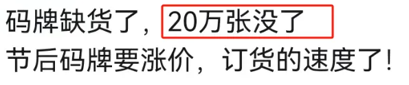 20240508121912_64692.png 06023a4b-5fd2-42bf-9210-7e355196220b.png