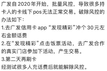 20240514182506_45066.png b318ca23-7d39-45d8-8808-fd7a71095c2d.png