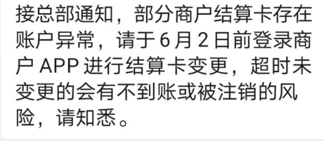 5cbcbfca-2cfb-4f6b-ad1d-fbbfcc2a667d.png