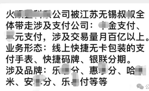20240531181813_23760.png 6a8b8cdc-7f18-40be-ab35-980d040e44ab.png