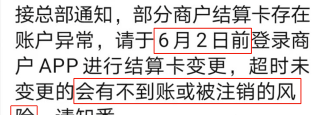 20240601205748_37608.png e7acac42-df57-46ff-bc57-dd25c4ad9cab.png