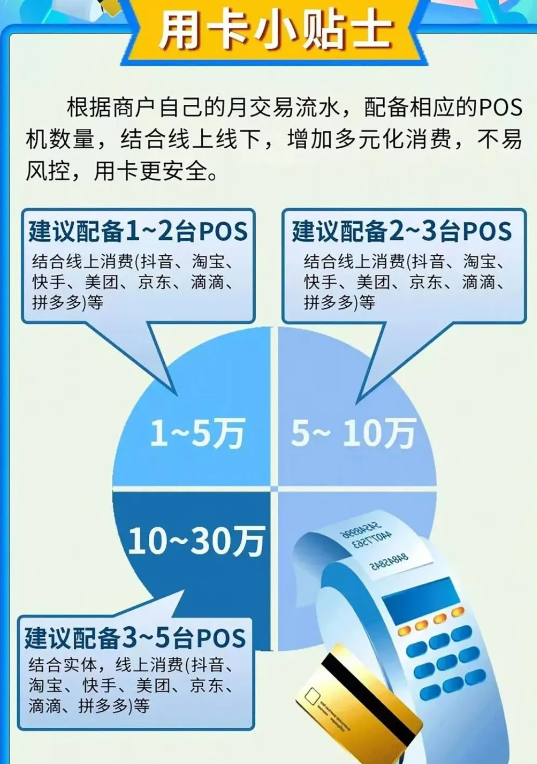 d7daf4f9-4e51-4a2a-b3d5-227619b39879.png
