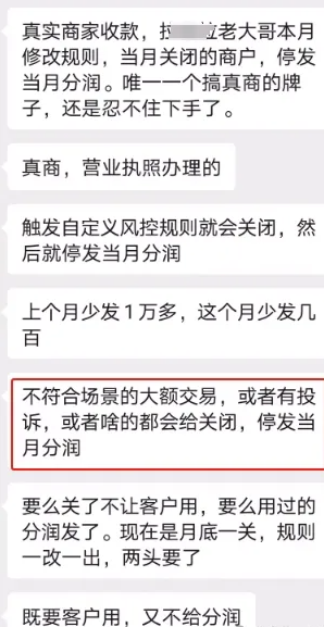 20240725112854_33892.png 3962c8c8-0f85-40a7-af40-ac961270ae8c.png