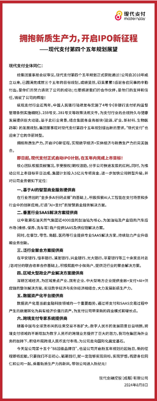 013f80c7-b31c-4cce-a37c-7187fee6b455.png