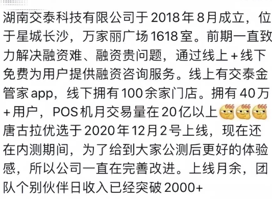 c63c3d54-0ec3-4a7e-a97b-9faa565bf6e5.png