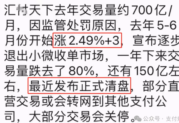 e478370e-a1e9-4a49-b789-2b2cea02c37e.png