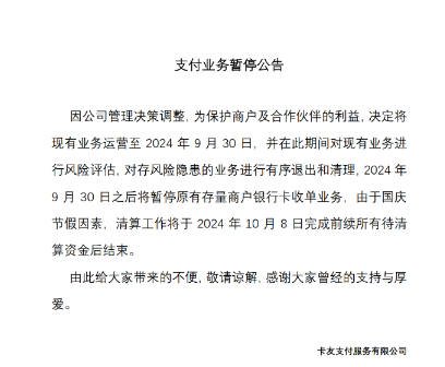 7ed855df-ea31-4c6d-86b7-39c432d33ea6.png