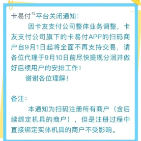81e0cc96-25f2-4665-9376-2c00f0856cf8.png