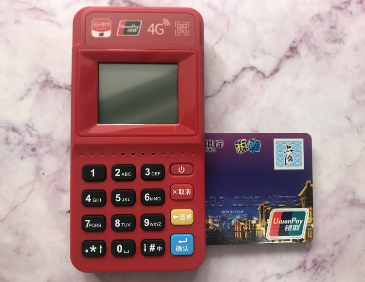 20240926122013_81087.png 畅捷2.png