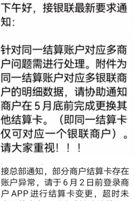 4ca9f414-943a-458c-a279-55ad5be8b971.png