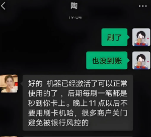f15cc94d-fe96-40d8-9e35-06a20533f20d.png