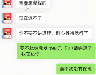 ac0a576e-c8d6-4aa0-b254-528c44367339.png