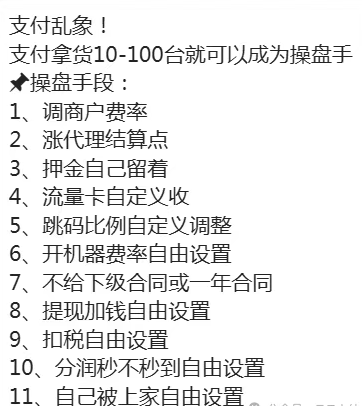 20250316105709_67549.png 6cbe4849-63b4-407e-bb88-a3f0c77a006b.png