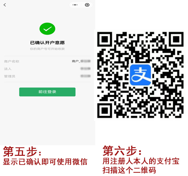 20251204120350_92651.jpg 注册3.jpg